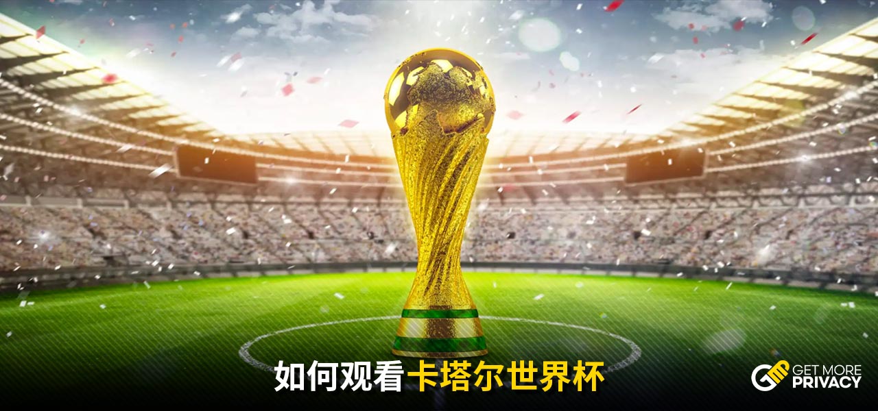 神勇撲救以